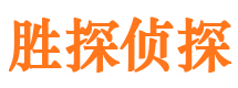 椒江外遇调查取证